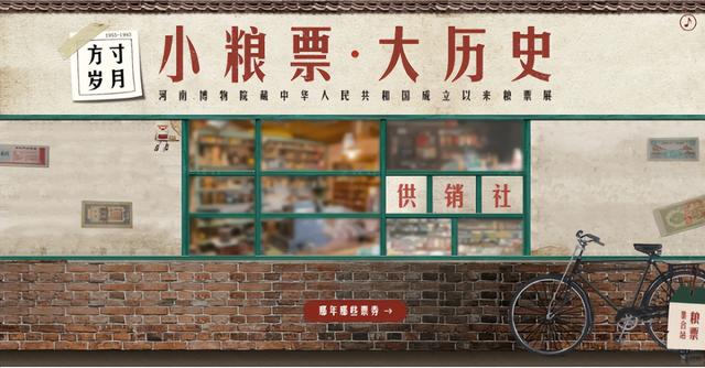 今年国庆节 │ 提前拿捏红花岗系列活动！