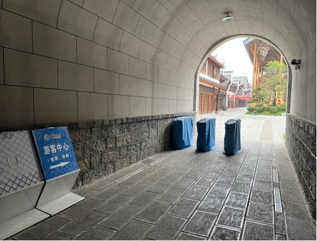 被一座古城拖垮，能否救出“山水第一股”，就看粉丝了