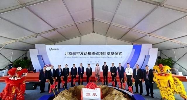 希望我国出手相助？计划在中国建厂，还承诺将整条生产线搬来我国