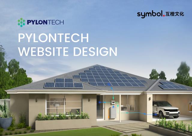 2026高端网站建设：专业网站开发公司在系统集成与数据安全的作用