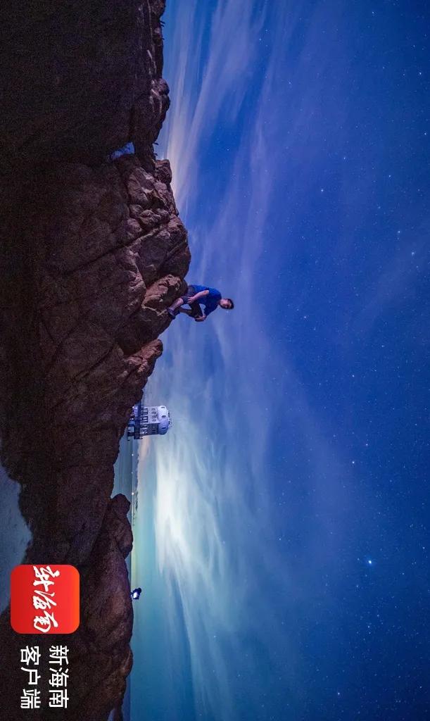 向往的渔村丨海钓、观星、追“泪”！打卡文昌的理由+1+1+1