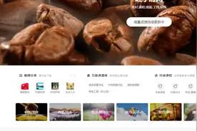 免费的视频素材库在哪里找？8个无版权的视频素材网站告诉您图片