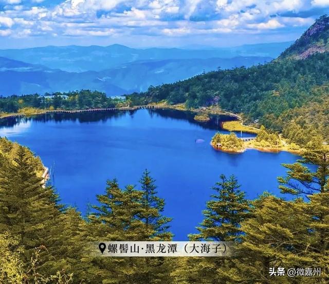 凉山的凉，是什么凉？