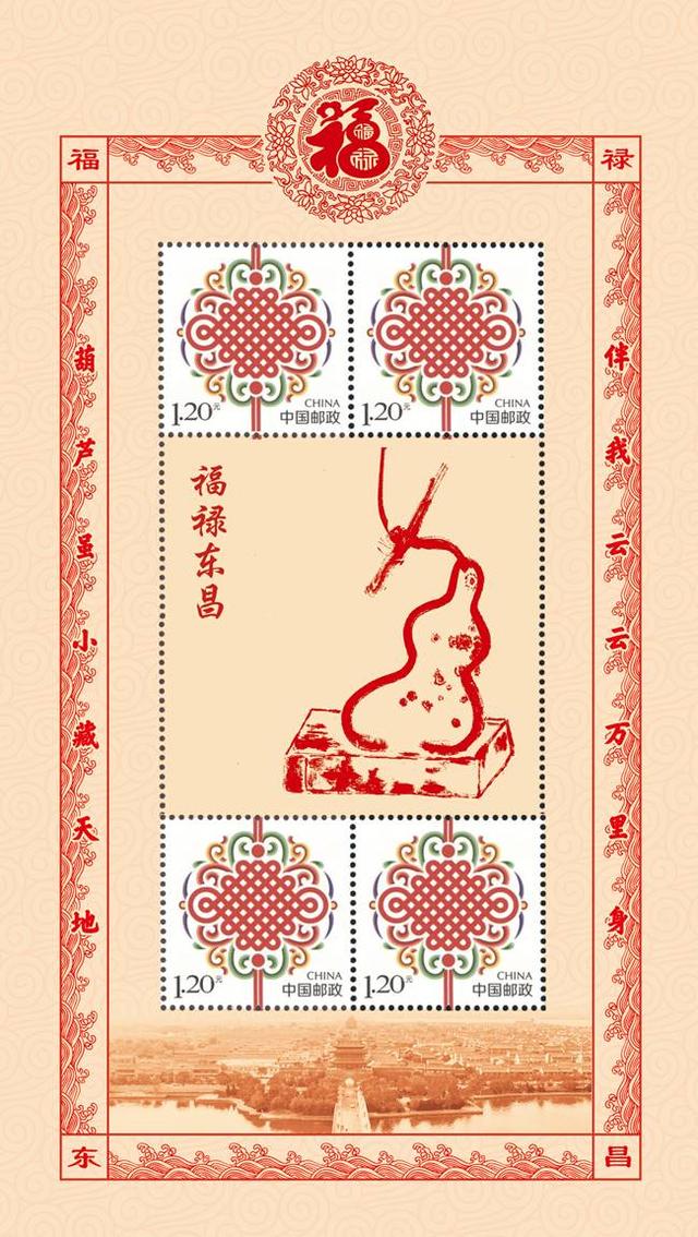 山东聊城：东昌葫芦文化登上“国家名片”