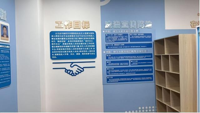 “法润市南”，探寻法治文化好风景——城市法治“新地标”篇