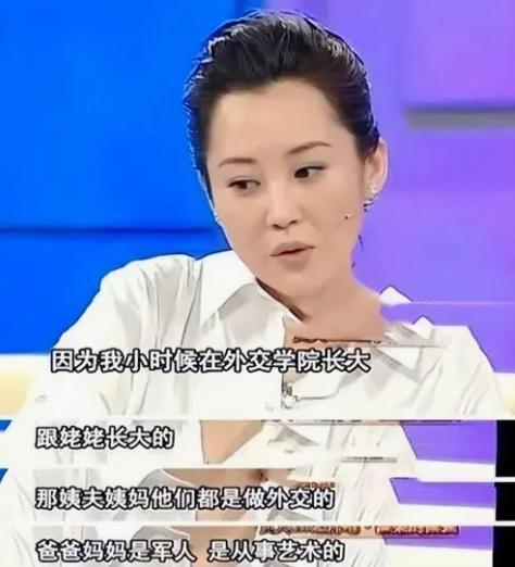 京圈四大富婆：身价过百亿，坐拥北京一条街，每一位都是女中豪杰