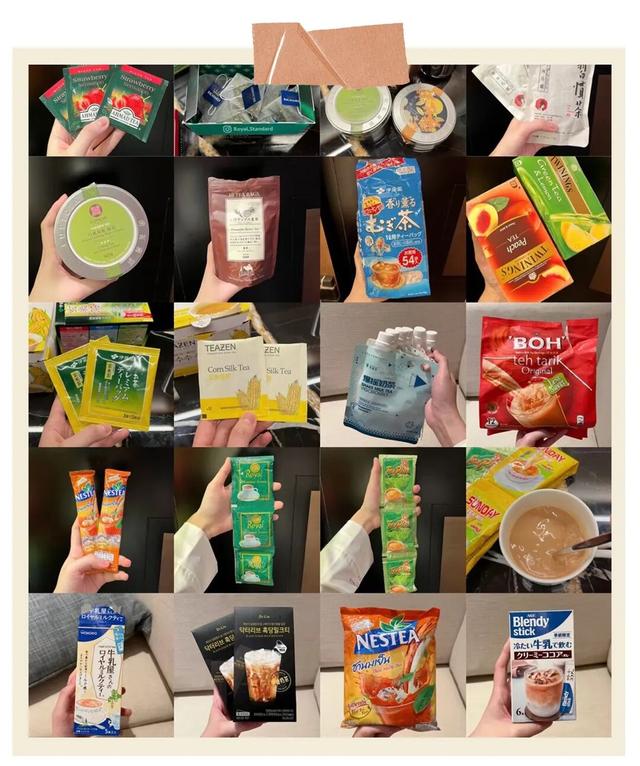 你喝的奶茶上黑名单了吗？教你在家就能做的神仙饮品