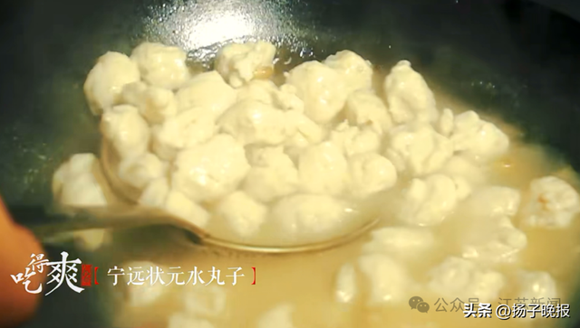 @江苏十三太保，永州这些景点免费了