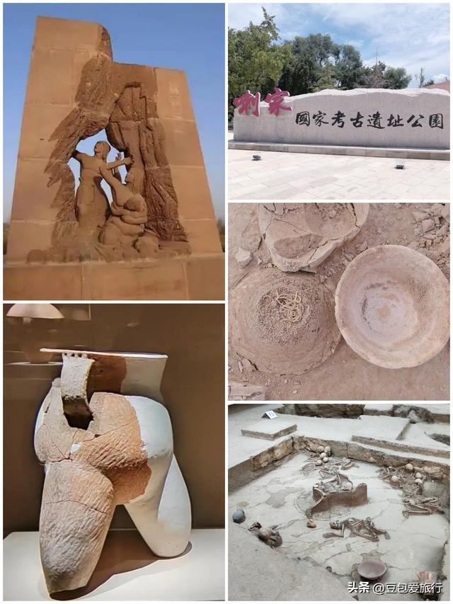 海东市深度旅行攻略：青藏门户的人文自然之旅