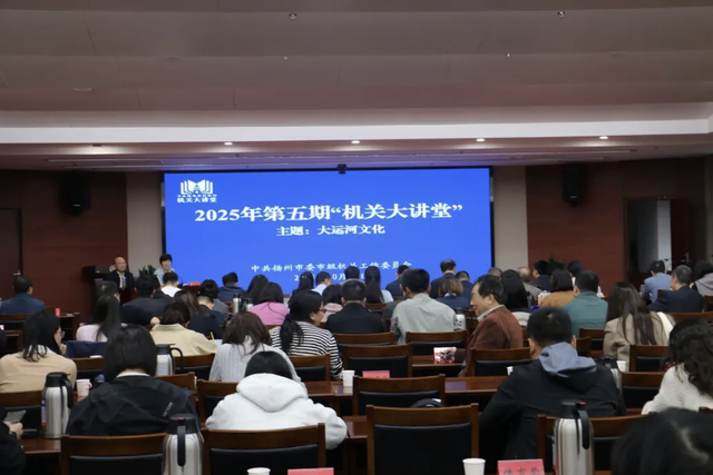 运河印象/扬州从大运河原点城市迈向文化复兴新高地