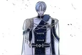 【韩漫】 和殿下一起堕落 第一话图片