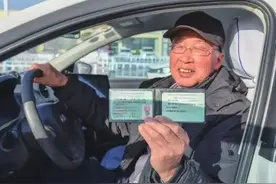 70岁以上老年人，能考3种驾照，10种车放心开，交警不查不扣图片