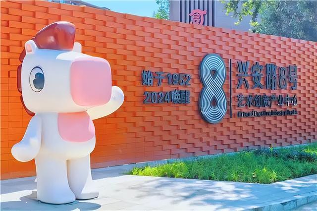 7个月超3413万人次！呼和浩特文旅靠啥引流