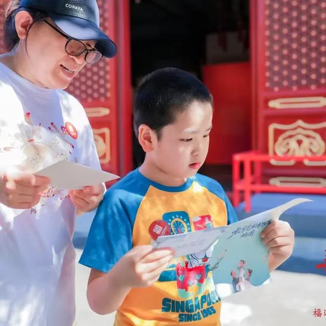 北京博物馆季｜寻福纳吉迎家和——北京艺术博物馆举办暑期亲子活动