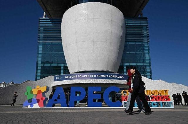 台当局要大陆答应两条件，否则将不参加大陆举办的2026年APEC峰会