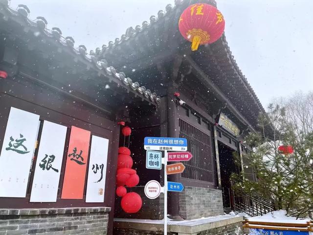 收好这份石家庄“雪景打卡地图”！走起→