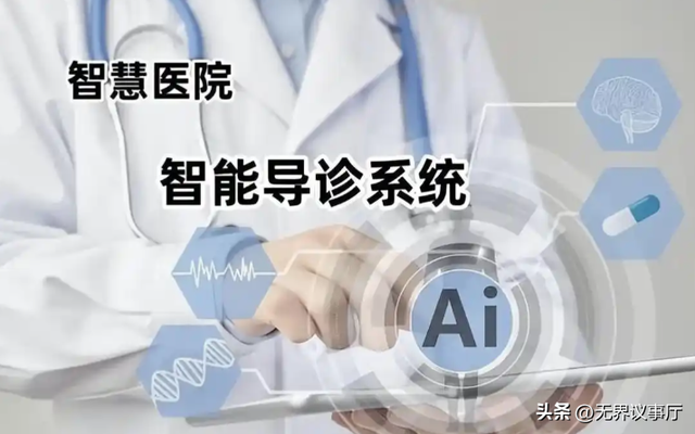 巨头堵死赛道，AI初创公司真的只能认命？垂类深耕逆风翻盘