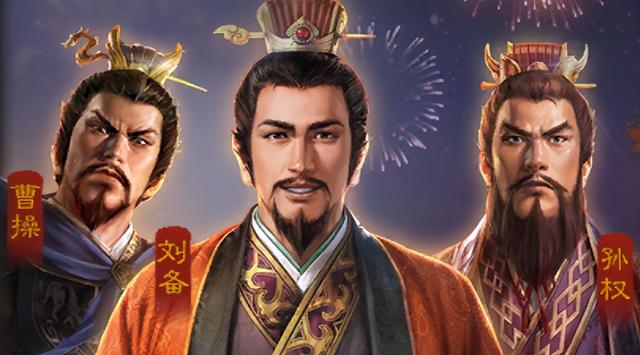 《三国志·战棋版》周年庆自选卡包到手方法及推荐（附兑换码）