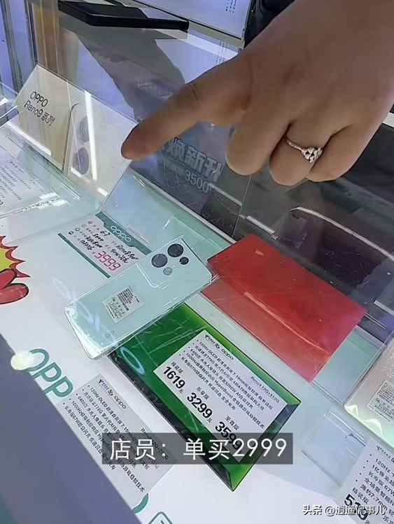 倒闭15万家、净亏13.7亿！卖一台亏一台，曾经的暴利行业跌落神坛