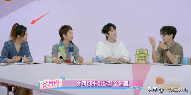 还没翻红就翻车了？我家那闺女新嘉宾证明，有人没戏拍是有原因的