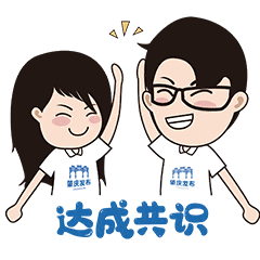 来肇庆“Chill”一夏！广东新业态首个“小红村”培育计划将在这里启动~