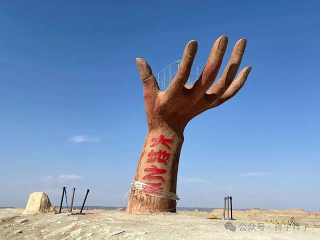 新疆游记（2）：克拉玛依魔鬼城