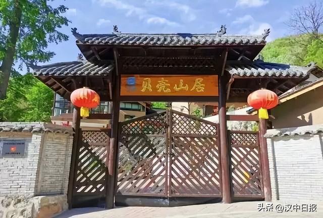 汉中两民宿入选全国榜单！