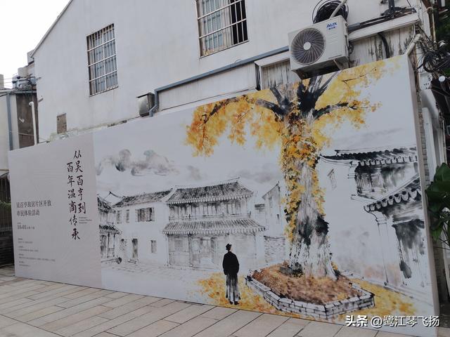2025国庆温州游（二）