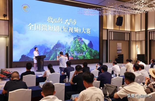 齐聚 “神武峡”辽宁省自驾游协会与全国自驾行业精英共绘发展蓝图