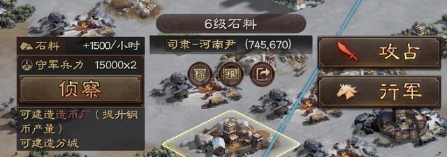 等风骑开荒冲榜，白板玩家的心头最爱