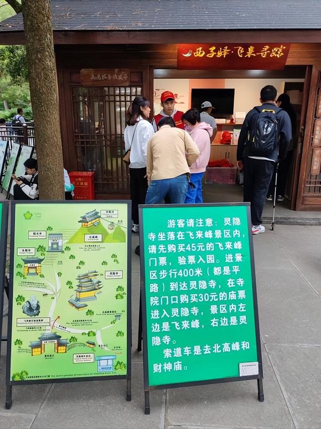 为啥欧美著名教堂大多不收费，国内寺庙普遍收费，原因其实很简单