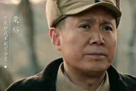 黄百韬和黄维，谁更难打？你看战后粟裕是咋说的，堪称一锤定音图片