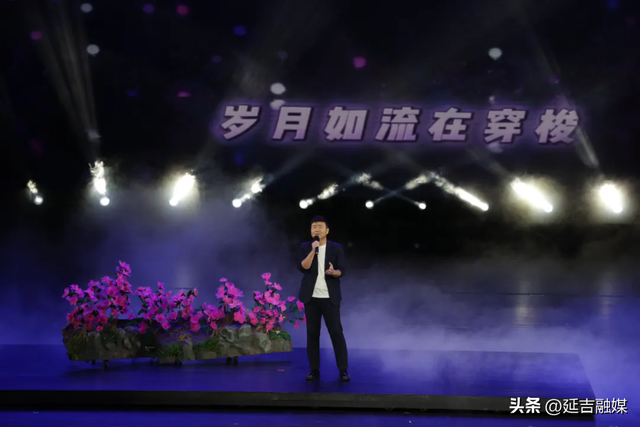 游客云集共赴“有一种生活叫延吉 延青之夜” 文化盛宴