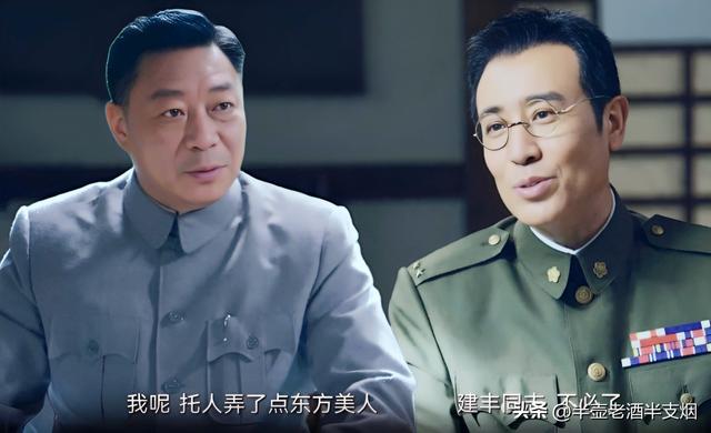 朱枫的通行证和蔡孝乾供词都不足以给吴石定罪，问题又出在哪里？