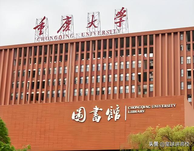 2025高考爆冷启示录：这些专业再挂名校招牌别碰，志愿填报必看！