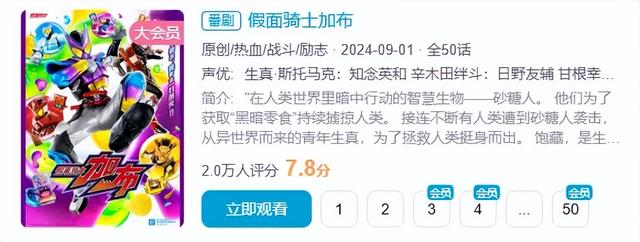 我以为贝利亚和奶龙已经是下限，没想到还有更大的
