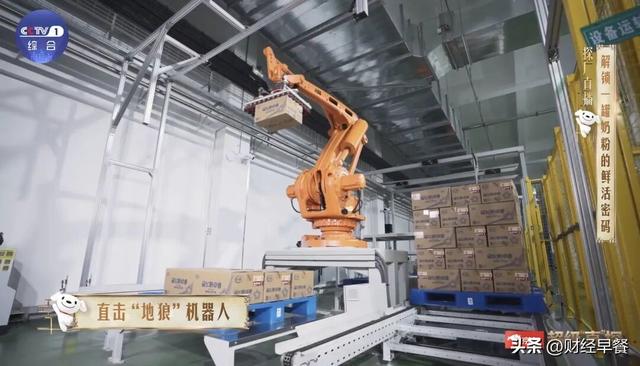 终结直播电商乱象，京东带了个好头