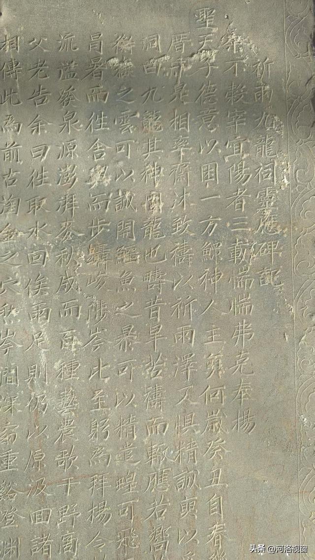 一眼千年朱颜改 || 好梦萦回