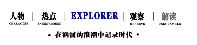 陈佩斯眼含泪花谈祖孙三代看《戏台》