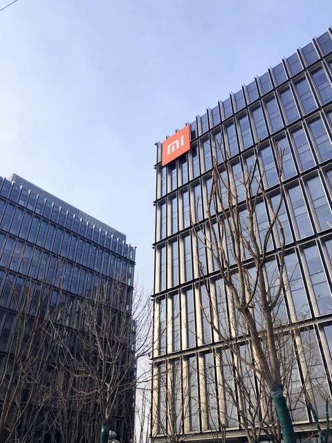 小米5年亏1020亿后翻盘：17背屏不是终点，生态才是王炸