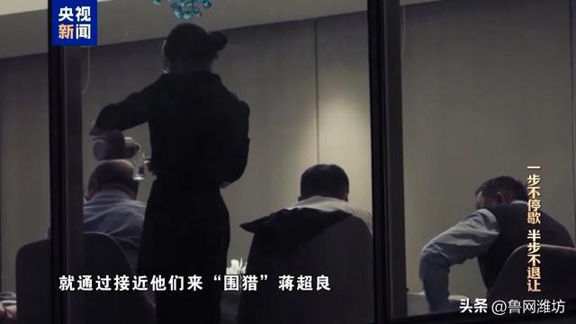 蒋超良四弟	、五弟全涉案	，被免湖北省委书记后，“边上一下安静了，没有人了”！