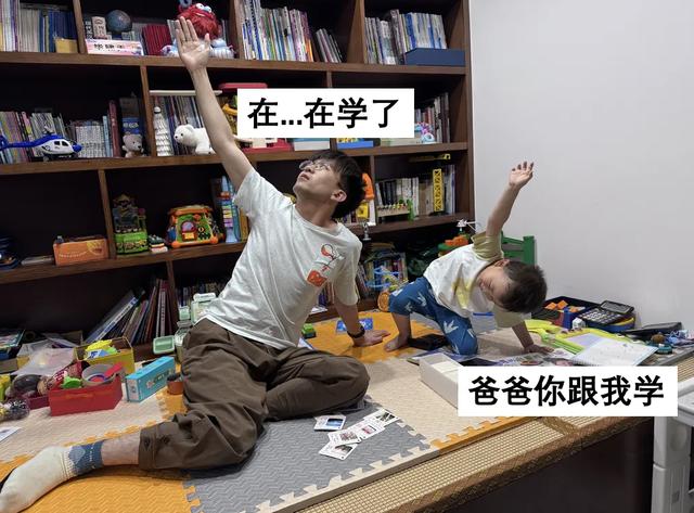3岁宝宝放暑假在家，大家听听他说的是人话吗？？？