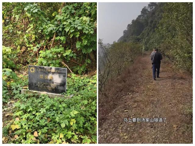 惊险刺激！重庆大渡口小众徒步路线，走完全程需要勇气