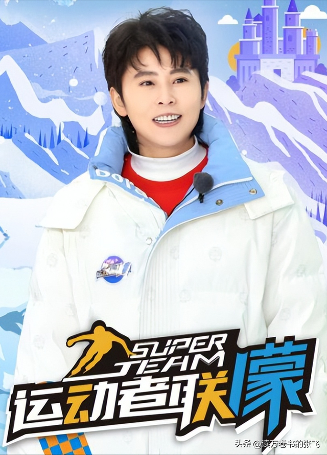 3次被国家队开除，退役11年后再看王濛现状，才明白李琰评价没错