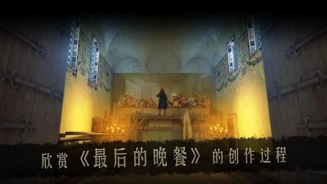 达芬奇密室2攻略大全 达芬奇密室2新手攻略 萌新入门必看指南