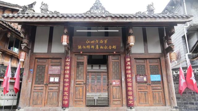山河记得你！踏访广元红色地标，重燃那段滚烫的家国记忆