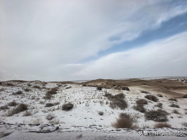 喀什经317到成都，民丰-改则，穿800里无人区，海拔从1500到5400