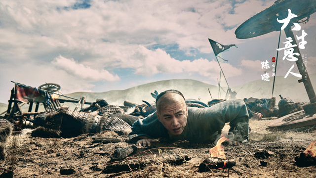 张挺：如何让《大生意人》节奏快过短剧、CP好嗑过古偶