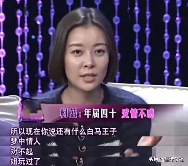 爷爷开国上将，爸爸副参谋长，家世显赫的她53岁却没生下一儿半女