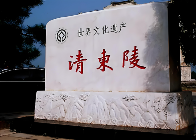 慈禧嘴里那颗8亿的夜明珠，被宋美龄踩脚上，最后为何帮到毛主席
